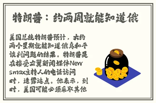 柚子猫甘雨**频大全
