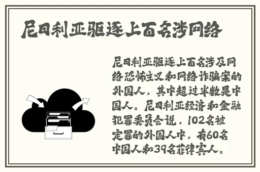 九幺1031版本
